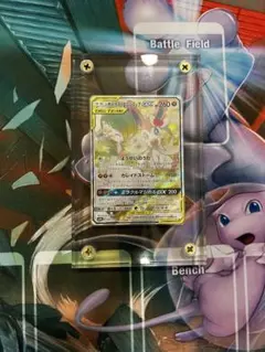 ARS10 鑑定書付】サーナイト&ニンフィアGX SR 061/055 PSA - メルカリ