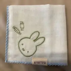 ミッフィー　ガーゼハンカチ　みっふぃーおやつ堂