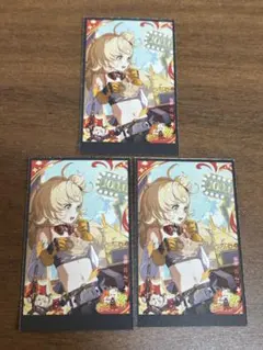 PASH ゼンレスゾーンゼロ ミニカード 3枚 ①