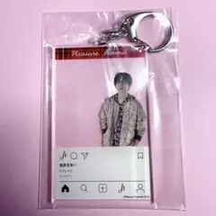 梶原岳人 プレサミ プレジャーサミット アクリルキーホルダー