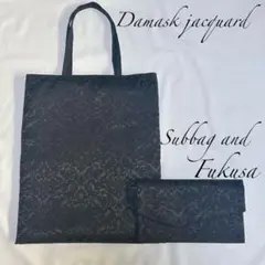 Item thumbnail for item e9a487da-3b4a-4ba7-9b6b-fbe10614d9cd