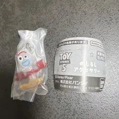 トイ・ストーリー フォーキー めじるしアクセサリー
