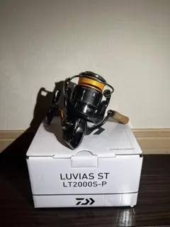 ア*牛様 25 ルビアス lt2000s-h - メルカリ