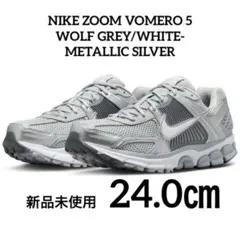 新品 24.0㎝ NIKE ZOOM VOMERO 5 ナイキ ズーム ボメロ