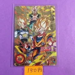 Item thumbnail for item 041c0bb2-b214-4861-84de-0937aa66fbd3