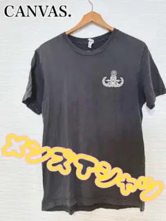 CANVAS. ブラック Tシャツ