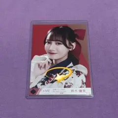 鈴木瞳美　君を見かけた　ヨリ　直筆 2025年最新】鈴木瞳美 直筆の人気アイテム - メルカリ