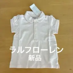 【新品】ラルフローレン ポロシャツ 18M 80 女の子 トップス 半袖