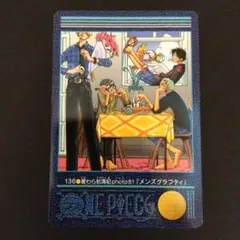 ワンピース カードダス ビジュアルアドベンチャー 136 81 メンズ