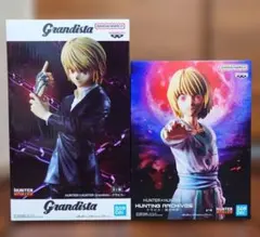 HUNTER x HUNTER クラピカ フィギュア2種セット