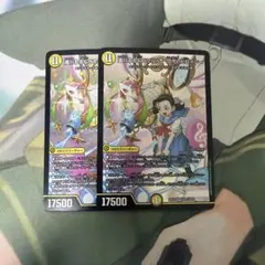 かっぱ様 リクエスト 3点 まとめ商品