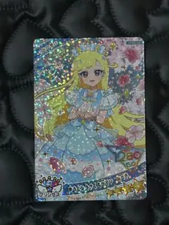 ひみつのアイプリ　リング6弾　ゆうじょうさくらツイン　みつき