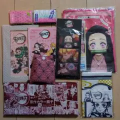 鬼滅の刃グッズ　まとめ売り