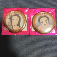 鬼滅の刃　無限城編　 第二期　缶バッジ　胡蝶カナエ 胡蝶しのぶ カフェ