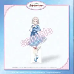 未開封 学マス FAMくじ S賞 サイン入り等身大パネル 葛城リーリヤ