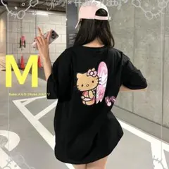 Rady　Hello Kitty ビッグシルエットTシャツ　SU0125のサムネイル