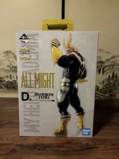 一番くじ　僕のヒーローアカデミアbegin the hero D賞　オールマイト