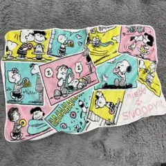 ミスド　スヌーピー ブランケット　毛布　ルーシー　ピーナッツ　チャーリー