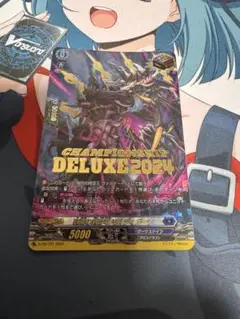ハートルールー デッキ 即購入可 交渉可 2025年最新】#ハートルールーの人気アイテム - メルカリ