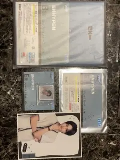 ENHYPEN セガラッキーくじ　1番くじ　ジョンウォン (3種セット)