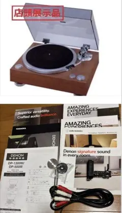 Item thumbnail for item f1bf3ce3-b7fa-4aea-8ed2-cd1c749e0827