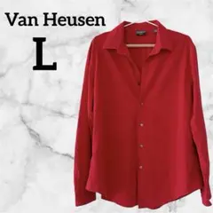 早い者勝ち❣️ Van Heusen 【L】 スリムフィット 赤 長袖シャツ