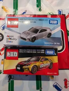 トミカ トヨタ GR86 モビリティーショー限定2台セット