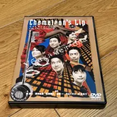 Item thumbnail for item 89e5fb51-9afa-425c-ba59-e7c48592323b