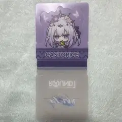 ラウンドワン スターレイル キャストリス