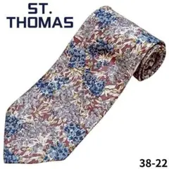 ネクタイ　総柄　絵　アート　おしゃれ　通勤　ビジネス　ボタニカル柄