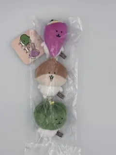 ナガノキャラクターズ　繋がる芋栗かぼちゃマスコット　タグ付き　ナガノのくま