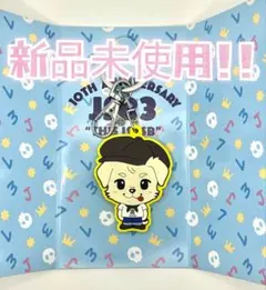 2025年最新】岩田剛典 jの人気アイテム - メルカリ