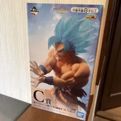 ドラゴンボール　超サイヤ人ゴッド超サイヤ人 孫悟空 '18フィギュア