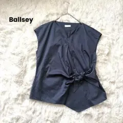 Ballsey ドットデザイン バックギャザー ブラウス36 - メルカリ