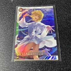 機動戦士ガンダム アーセナルベース ステラ・ルーシェ