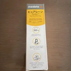 medela ピュアレーン ラノリンクリーム 37gのサムネイル