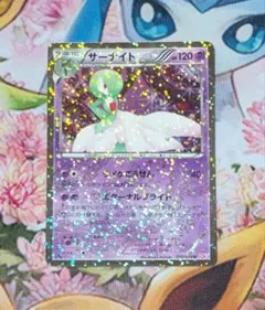 2025年最新】シャイニーコレクション サーナイトの人気アイテム - メルカリ