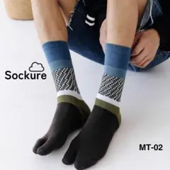 足袋ソックス メンズ 幾何学チェック柄 ユニセックス ムレ対策 通気性 d09