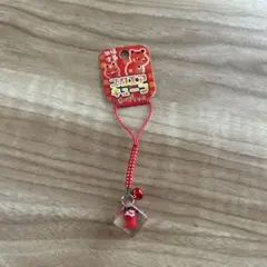 福島限定　赤べこキーホルダー