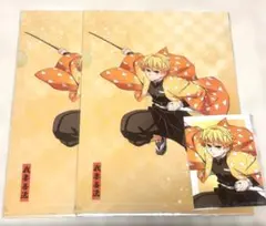 鬼滅の刃 アニプレックスオンラインくじ 善逸 伊之助 クリアファイル ブロマイド