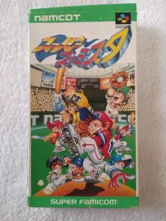 スーパーファミスタ　スーパーファミコン