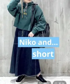 ハーフジップ トレーナー