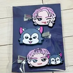 超特急 シューヤ ヘアクリップ