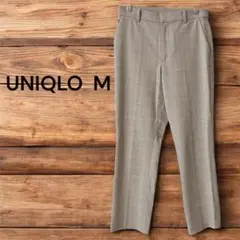 UNIQLO ＊スマートアンクルパンツ【M】 チェック柄　ベージュ