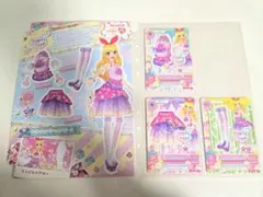 2025年最新】アイカツ エンジェリーシュガーコレクションの人気