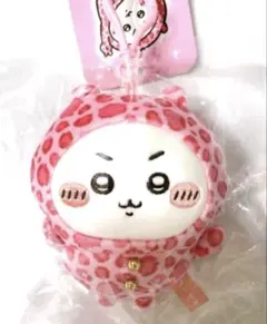 【新品】ちいかわ ヒョウ柄パジャママスコット（ピンク）