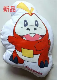 ポケットモンスター でっかいクッション ホゲータ