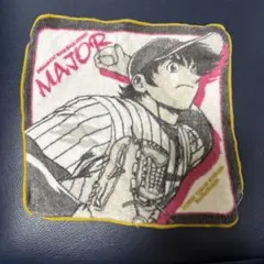 MAJOR メジャー　満田拓也　うちわ　茂野吾郎　下敷き MAJOR メジャー 満田拓也 うちわ 茂野吾郎 下敷き - メルカリ
