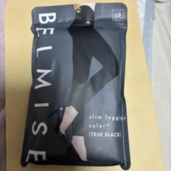 BELMISE スリムレギンス LLBサイズ