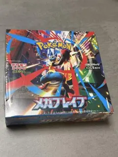ポケモンカードゲーム (メガブレイブ1 BOX)